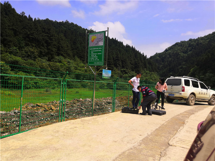  水庫水源地保護(hù)圍網(wǎng)